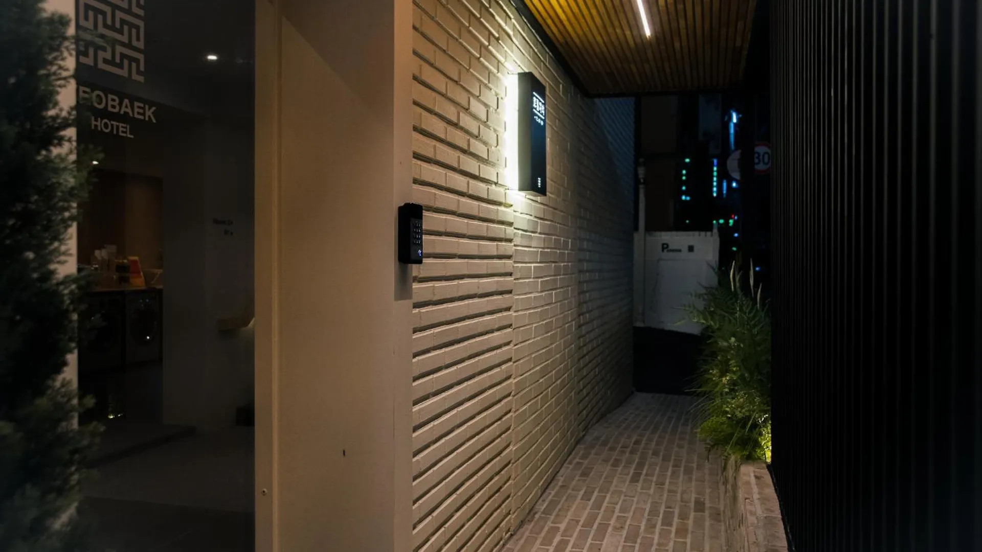 Yeobaek Hotel Incheon