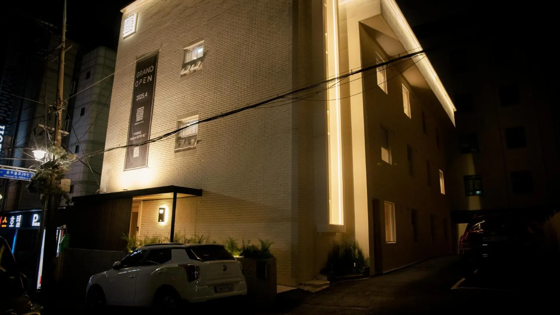 Yeobaek Hotel Incheon