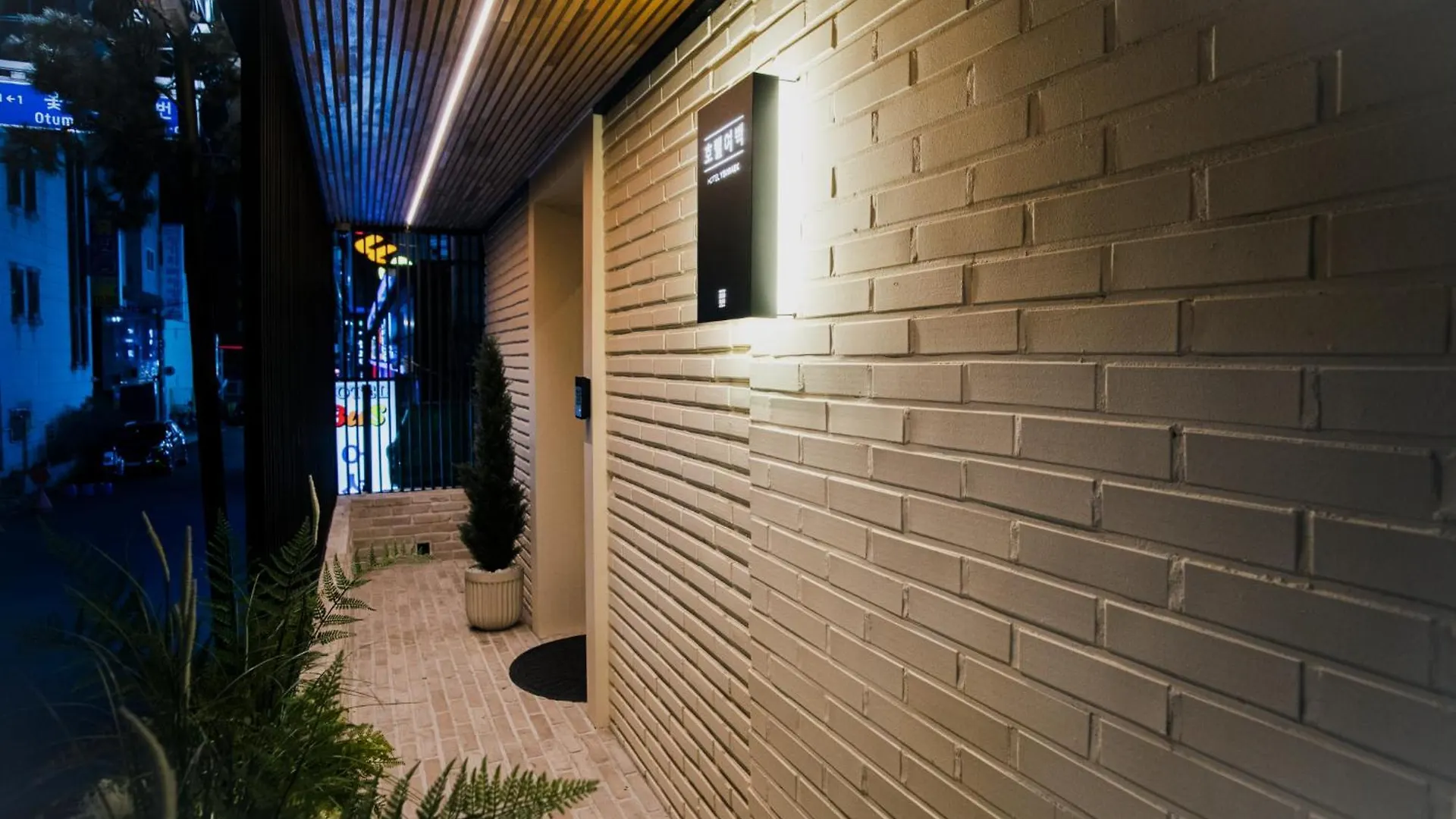 ***  Yeobaek Hotel Incheon South Korea