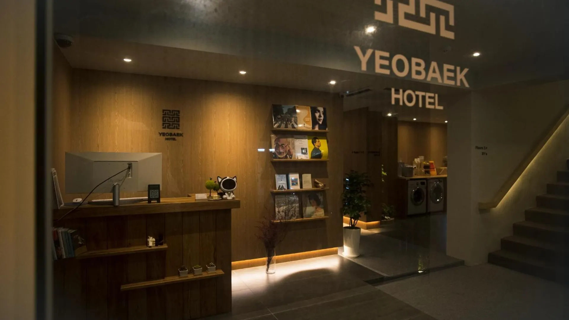 Yeobaek Hotel Incheon Korsel